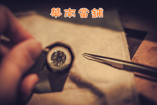 安南區汽機車借款合法立案息低有保障