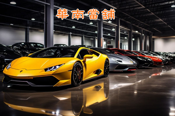 台南市中西區當鋪靈活週轉鈔好借