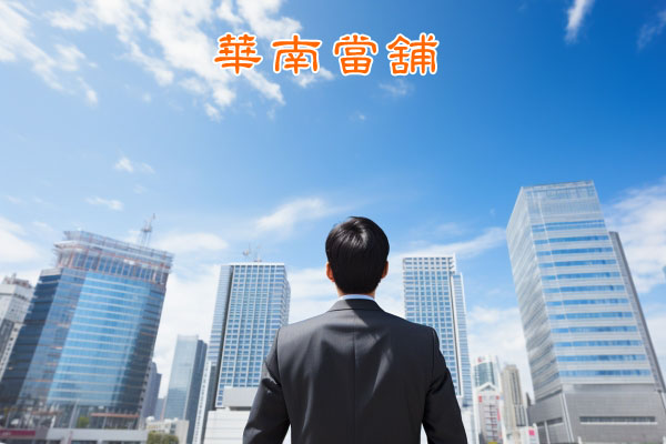 汽機車借款手續簡便可免留車